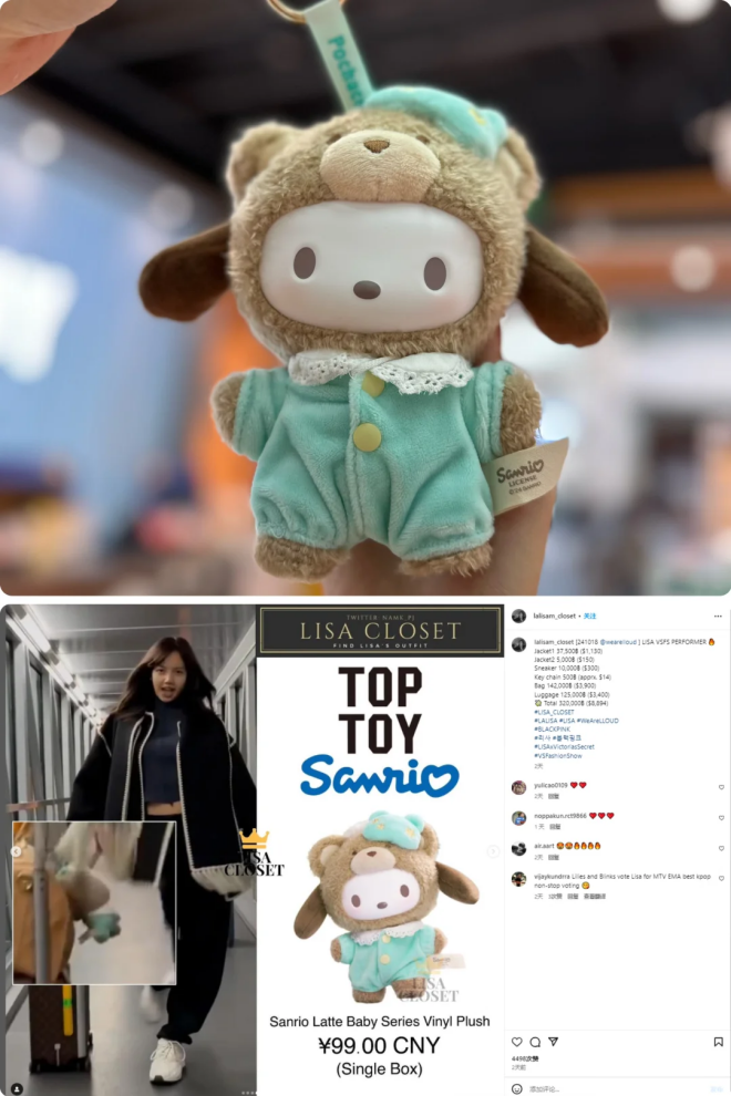 叶国富馋死了泡泡玛特，但TOP TOY学不会